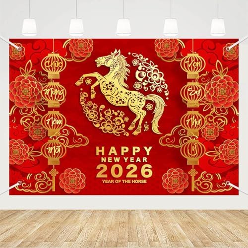 MEHOFOND 8x6ft Happy Chinese New Year Backdrop, 2026 Year of The Horse Background Banner, TET 2026 Vietnamese Lunar New Year Decoration, Red Lantern Flowers Holiday Spring Festival Party Decor by MEHOFOND