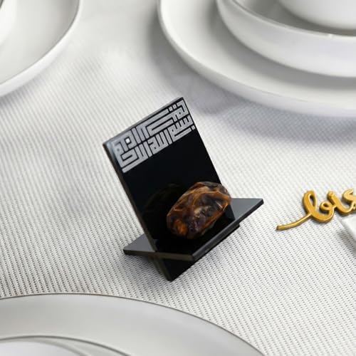 Ramadan Date Holder, Bismillah Islamic Calligraphy, Iftar Party, Ramadan Table Decoration, Eid Mubarak Gift (6 Pcs, Kufic Design, Black) - Image 2