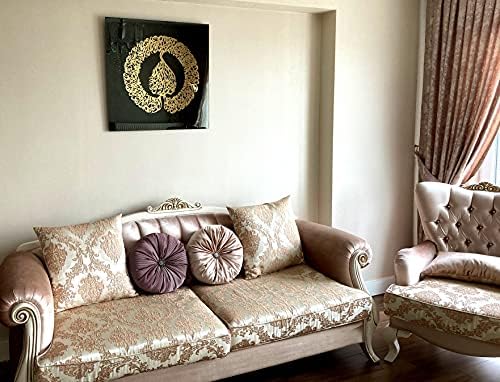 Ayatul Kursi Tempered Glass Islamic Wall Art, Throne Verse Arabic Calligraphy Decor, Quran Verse Decor Gift for Muslims in Ramadan (Diwani Calligraphy 20 x 20 inches) - Image 5