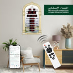 Azan Clock, LED Muslim Prayer, Athan Wall, Reading Home/Office/Mosque Digital Azan Home Decor (Gold) (Gold) - Image 4
