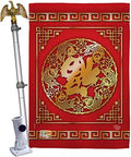 Chinese New Year Luck Arrive House Flag Eagle Set Lunar Good Prosperous Seasonal Arrival Blessing Small Decorative Gift Yard Banner Double-Sided Made In USA 28 X 40 by Ornament+Collection