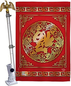 Chinese New Year Luck Arrive House Flag Eagle Set Lunar Good Prosperous Seasonal Arrival Blessing Small Decorative Gift Yard Banner Made in USA 28 X 40 by Ornament+Collection