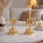 Islamic Gift Table Decor 2 Piece Set Sculptures Bookends Arabic Allah Muhammad (Gold, 11 x 22cm) - Image 4