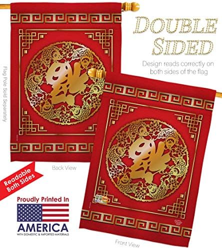Chinese New Year Luck Arrive House Flag Dowel Set Lunar Good Prosperous Seasonal Arrival Blessing Small Decorative Gift Yard Banner Double-Sided Made in USA 28 X 40 - Image 3
