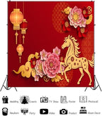 AOFOTO 8x8ft Happy Chinese New Year Backdrop China Spring Festival Lunar Year of The Horse Decoration Banner Paper Cut Flowers CNY Lanterns 2026 Background Party Supplies Photoshoot Studio Props - Image 2