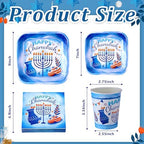 Ziliny 50 Set Hanukkah Party Supplies Chanukah Paper Goods, Square - Image 2