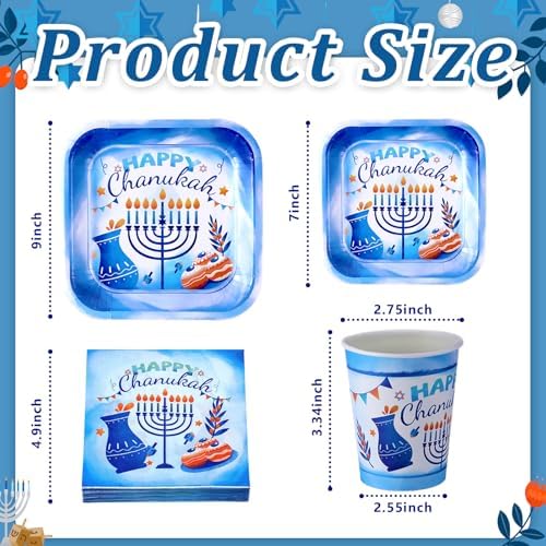 Ziliny 50 Set Hanukkah Party Supplies Chanukah Paper Goods, Square - Image 2