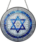 Jewish Star of David Suncatcher, Hanukkah Decor Window Hanging Stained Glass Decoration (7.8 Inches) by Unknown