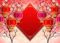 Lunar New Year Backdrop 10x8ft Vietnamese Chinese New Year Backgrounds Festivals Party Decorations Photo Booth Props by Unknown