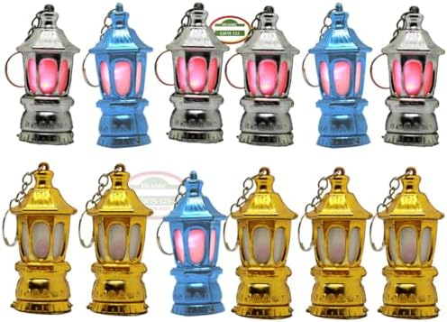 Ramadan Lantern Ramadan Decoration Ramadan Favors Egyptian Fanoos Ramadan Key Ring Eid favors Islamic Decor Islamic Gifts123 by IslamicGifts123