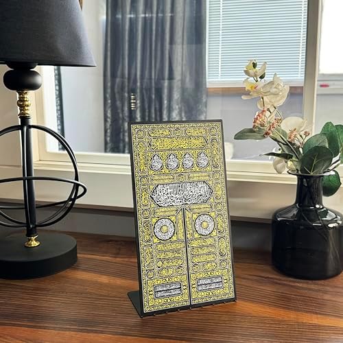 Kiswa of Kaaba Gate UV Printed Metal Table Decor, Islamic Wall Decorations for Home, Ramadan Decoration, Pray Room Decor - Image 2