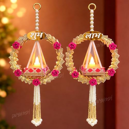 Divyakosh Diwali Decorations Butterfly Shubh Labh (1 Pair) for Door Tags/Shoon/Sohn | Diwali Decor for Home & Door Hanging Decorative Items | Pooja Room Decorations Item | Decorative Items| - Image 3