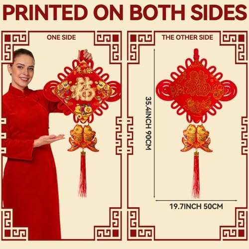 Chinese New Year Decorations 2026 - Image 2