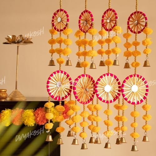 Divyakosh Dual Yellow Chakri Latkan Hanging Latkan for Party, Wedding, Room, Home, Main Door, Diwali Decoration Items 4 Pieces, ys/m, Style 1 by Divyakosh