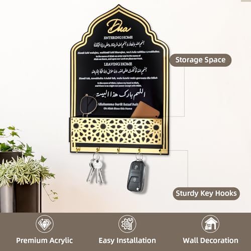 Dua for Entering and Leaving Home, Islamic Gifts, Key Holder, Ramadan Decorations, Islamic Home Decor, Islamic Wall Art, Islamic Decorations,Muslim Gifts for Women, Eid Gift, Mihrap Shape (Black) - Image 2