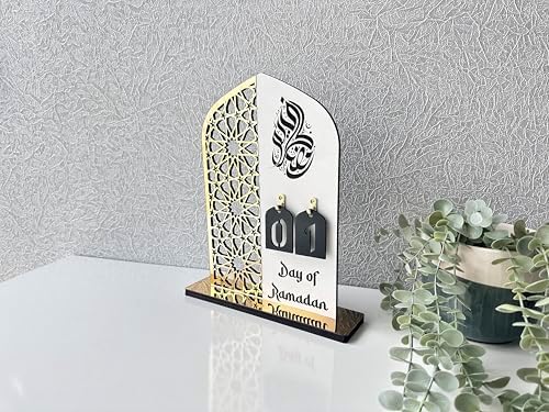 2 Pieces Wood Ramadan Decorations Islamic Eid Mubarak Kareem Table Sign Moon Hollow Star Ornament for Muslim Party Tabletop Decor Home Art Craft Decoration Golden Moon (Gold, Medium - 8"W x 12"H) - Image 6