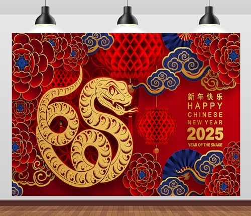 BELECO Fabric Happy Chinese New Year Backdrop - 12x8ft Gold Snake Red Lanterns Lunar New Year Background Banner by BELECO