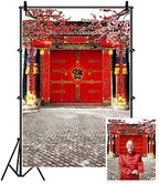 AOFOTO 7x10ft Lunar New Year Backdrop Chinese New Year Decorations Spring Festival Couplets Backgrounds China Red Gate Courtyard Firecrackers Lantern Bloom Plum Flowers Backdrop Family Portrait Props - Image 3