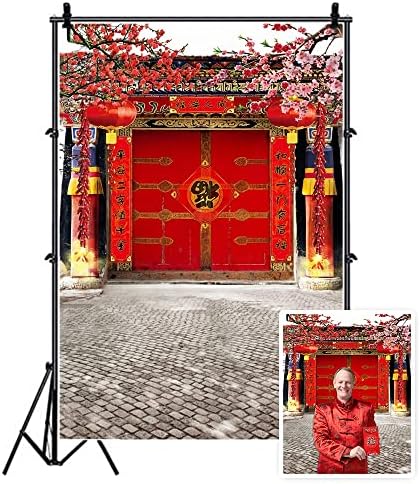 AOFOTO 6x8ft Lunar New Year Backdrop Chinese New Year Decorations Spring Festival Couplets Backgrounds China Red Gate Courtyard Firecrackers Lantern Bloom Plum Flowers Backdrop Family Portrait Props by AOFOTO