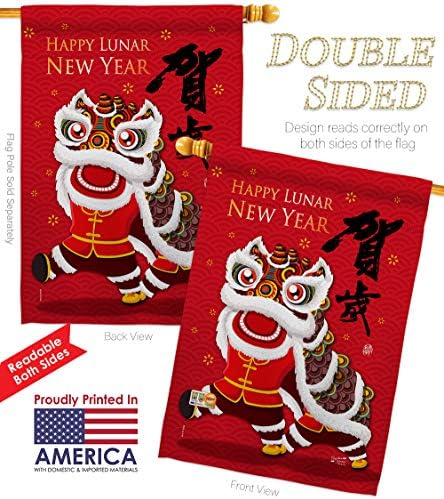 Bring Good Luck New Year House Flag Winter Lunar Prosperous Seasonal Arrival Blessing Decoration Banner Small Garden Yard Gift Double-Sided, Made in USA - Image 3