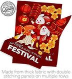 Chinese New Year Of Rabbit Indoor Decor Banner Room Wall Art Patio Porch Lawn Garden Flag Outdoor Decorations Tapestry Yard Signs Lunar New Year Gifts Spring Festival Decorations Made In USA - Image 7