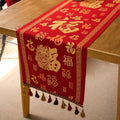 Chinese Red Jacquard Table Runner with Fu Character Festive Tassel Table Cloth Bed Scarf for Lunar New Year Wedding Party Decor (Red, 13 "x82 ) by Unknown