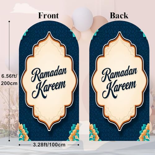 6.6FT Arch Backdrop Cover Ramadan Mubarak Runner Ramadan Decor Ramadan Table Wedding Arch Cover Spandex Fitted Stretchy Backdrop Stand Covers for Birthday Party Wedding Decoration - Image 3