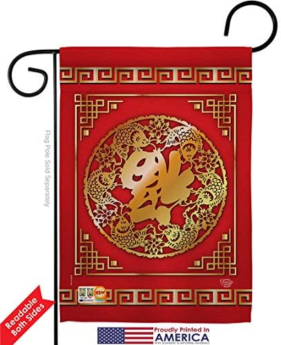 Chinese New Year Luck Arrive Garden House Flags Kit Lunar Good Prosperous Seasonal Arrival Blessing Small Decorative Gift Yard Banner Double-Sided Made In USA 28 X 40 - Image 4