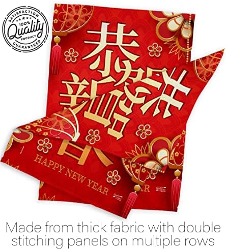 Happy Chinese New Year House Flag Winter Lunar Good Luck Prosperous Seasonal Arrival Blessing Decoration Banner Small Garden Yard Gift Double-Sided, 28" x 40", Thick Fabric - Image 7