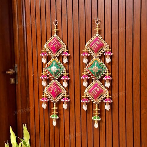 Divyakosh Handmade Multicolor Shubh and Labh Door Hangings, Welcome Tags, Temple & Diwali Decor, Pack of 2 - Image 5