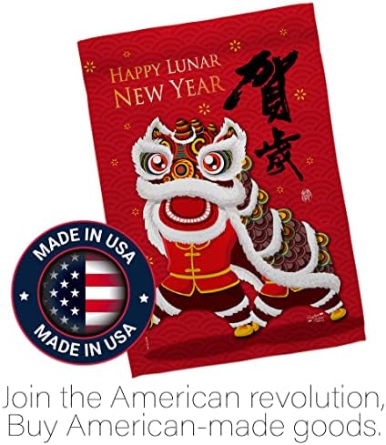 Bring Good Luck New Year Garden Flag Set Wood Dowel Spring Lunar Prosperous Seasonal Arrival Blessing House Decoration Banner Small Yard Gift Double-Sided, Made in USA - Image 5