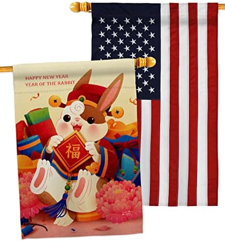 Luck Rabbit Year Home Decor American Flag Banner Pack Wall Art Patio Porch Lawn Garden Outdoor Decorations Tapestry Yard Signs Lunar New Year Gifts Spring Festival Chinese Decorations Made In USA by Unknown