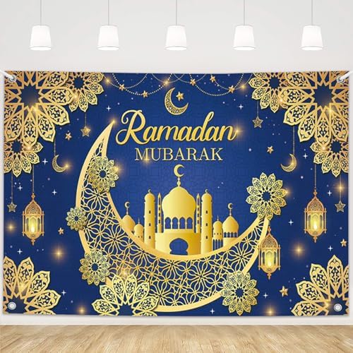 MEHOFOND 8x6ft Ramadan Mubarak Backdrop Banner Islamic Muslim Ramadan Eid Decorations and Supplies for Home Party Supplies Photo Booth Props by MEHOFOND