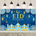 AIBIIN Eid Mubarak Backdrop Banner Blue Gold Themed Party Decorations for Eid Mubarak Ramadan Party Supplies Banner Photo Booth Prop 94.48 x 70.8 Inch by AIBIIN