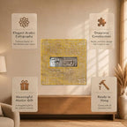 iwa concept 4 Quls Kufic Wooden Islamic Wall Art Set - Image 6