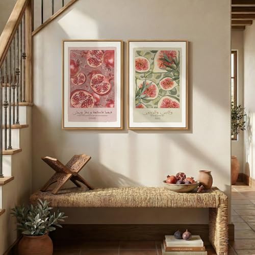 Framed Colorful Islamic Quran Verse Fruit Canvas Wall Art, Set of 2 - Image 4