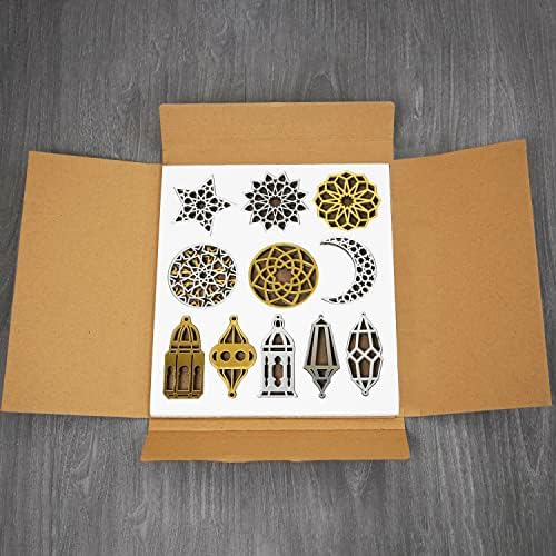22 Piece Shiny Ramadan Ornaments, Ramadan Decoration, Eid Decor Eid Gifts, Ramadan Kareem, Ramadan Mubarak, Eid Mubarak, Islamic Wall Art - Image 4