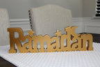 Ramadan Wooden Stand - Ramadan Festival Wooden Tabletop Decorations for Living Room, Dining Muslim Decorative New Year Celebration Home Luxury Lightning Table Stand, Gold - Image 4