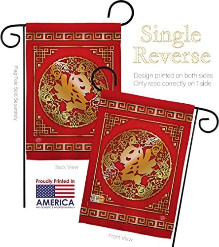 Chinese New Year Luck Arrive Garden House Flags Kit Lunar Good Prosperous Seasonal Arrival Blessing Small Decorative Gift Yard Banner Made In USA 28 X 40 - Image 5