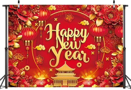 Chinese New Year 2027 Backdrop 10x8FT Red Lantern Traditional Happy Lunar New Year Photography Background Chinese Spring Festival Party Decorations Supplies Photo Props - Image 2