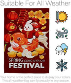 Chinese New Year Rabbit Wall Tapestry Home Decor Banner Patio Porch Lawn Garden Flag Pole Room Decorations Indoor Small Outdoor Yard Sign Lunar New Year Gifts Spring Festival Decorations Made In USA - Image 6