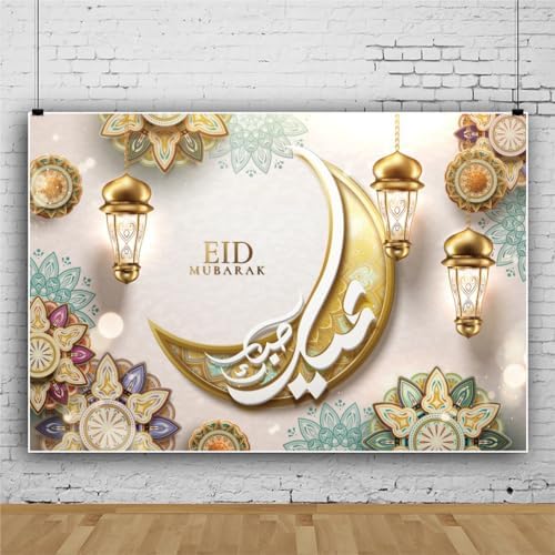 Leowefowa 10x8ft Vinyl Eid Mubarak Backdrop Moon Worship Photography Background Eid Al-Fitr Party Party Decor Home Decoration Banner Supplies Photo Booth Studio Props - Image 3