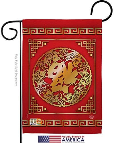 Chinese New Year Luck Arrive Garden House Flags Kit Lunar Good Prosperous Seasonal Arrival Blessing Small Decorative Gift Yard Banner Made In USA 28 X 40 - Image 4