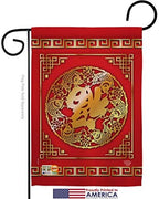 Chinese New Year Luck Arrive Garden House Flags Set Lunar Good Prosperous Seasonal Arrival Blessing Small Decorative Gift Yard Banner Made In USA 28 X 40 - Image 4