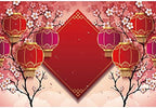 10x6.5ft Chinese New Year Backdrop Lunar New Year Photo Backdrop Year of Horse 2027 Backdrops Spring Festival Celebration Red Lanterns Photography Background Photo Props - Image 3