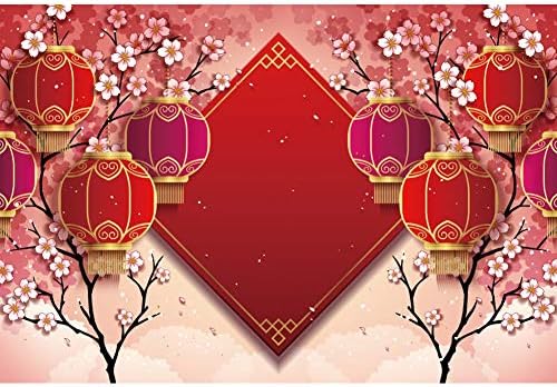 10x6.5ft Chinese New Year Backdrop Lunar New Year Photo Backdrop Year of Horse 2027 Backdrops Spring Festival Celebration Red Lanterns Photography Background Photo Props - Image 3
