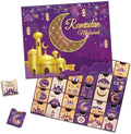 Ramadan Advent Calendar with Drawers, 30 Empty Boxes for 30 days, Eid Mubarak Coutdown Calendar Fillable Ramadan Gift, Islamic Art, Cardboard Number Storage Box, Ramadan Party Supplies - Purple by PARSUP