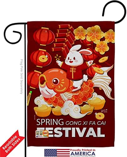 Chinese New Year Of Rabbit Yard Signs Wall Decor American Flag Banner Pack Patio Porch Lawn Garden Outdoor Decorations Tapestry Lunar New Year Gifts Spring Festival Decorations Made In USA - Image 2