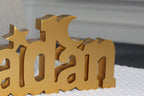 Ramadan Wooden Stand - Ramadan Festival Wooden Tabletop Decorations for Living Room, Dining Muslim Decorative New Year Celebration Home Luxury Lightning Table Stand, Gold - Image 3