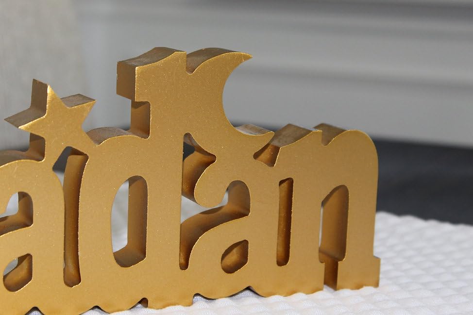 Ramadan Wooden Stand - Ramadan Festival Wooden Tabletop Decorations for Living Room, Dining Muslim Decorative New Year Celebration Home Luxury Lightning Table Stand, Gold - Image 3